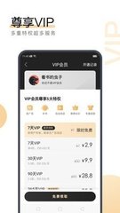 爱游戏官方app